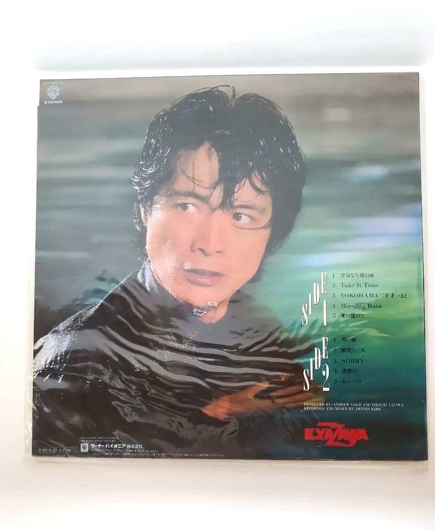 【レトロ】まとめ売り【LPレコード4枚】矢沢永吉/山本達彦/もんた&ブラザーズ