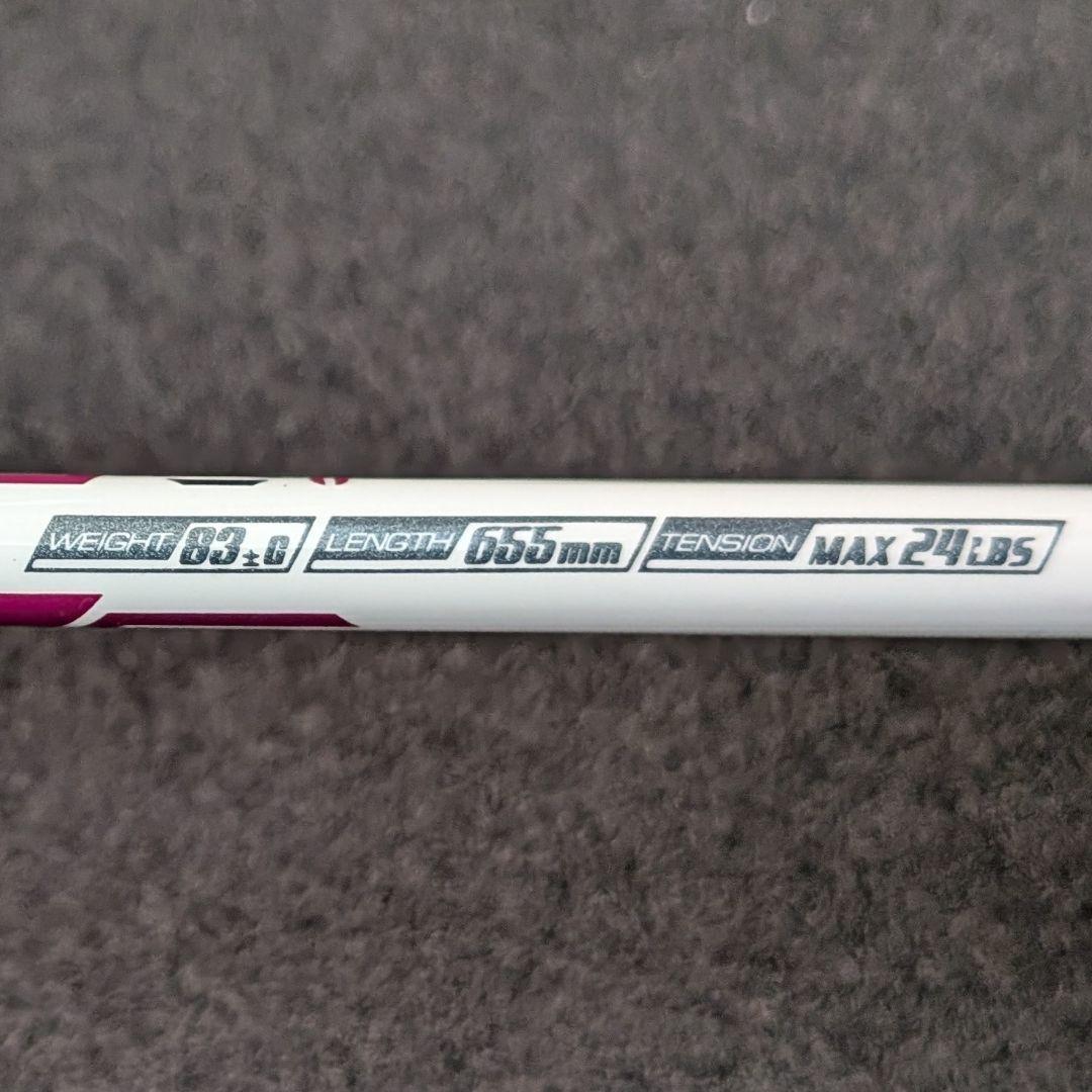 【新品】GOSEN グラビタス×JR BGVXJRWP7 バドミントンラケット