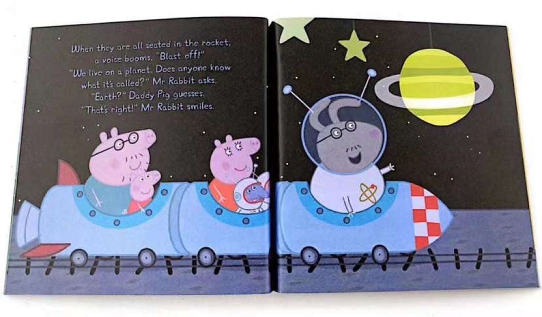 PeppaPig 黄箱　青箱　赤箱　3点　ペッパピッグ　クリスマスプレゼント