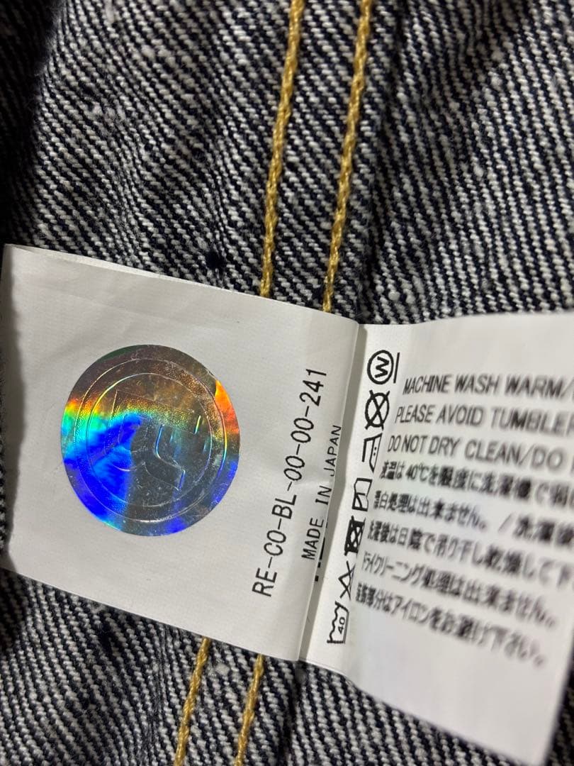 READYMADE DENIM JACKET レディメイド デニムジャケット 3