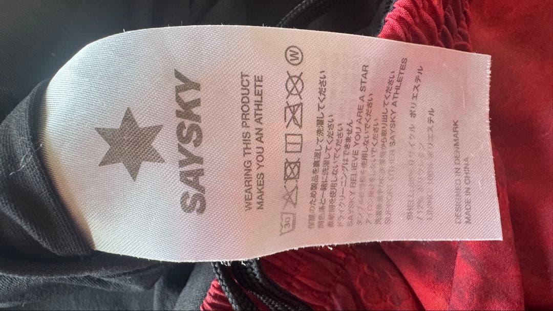 SAY SKY ランニングパンツ3色セット