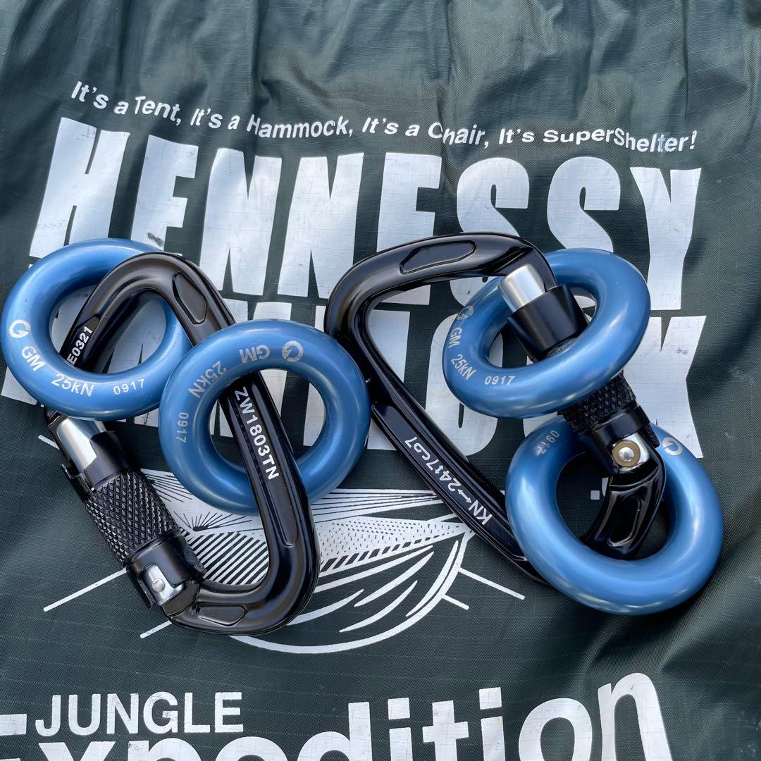 ヘネシーハンモック JUNGLE Expedition Asym ZIP