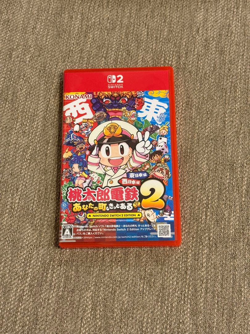 桃太郎電鉄2 特別版 Nintendo Switch2 （当日発送可能）