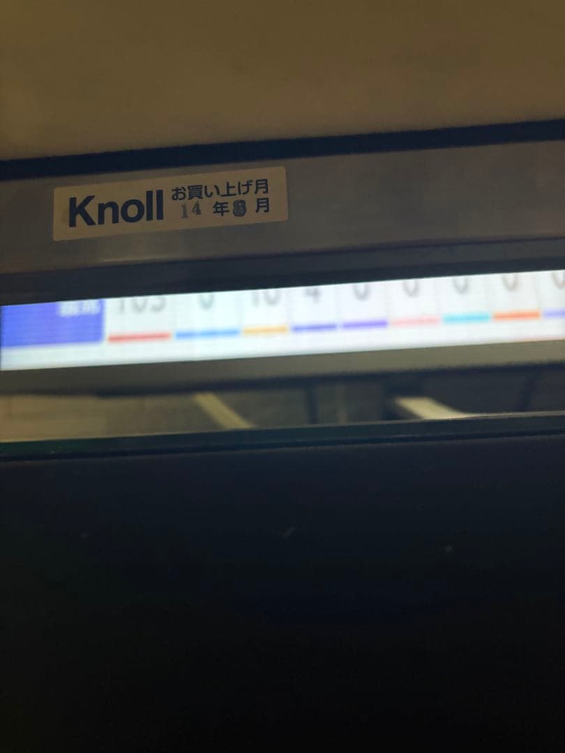 ⭐︎お値段交渉OK⭐︎Knoll ⭐︎ノル⭐︎大理石⭐︎Knoll ⭐︎センターテーブル