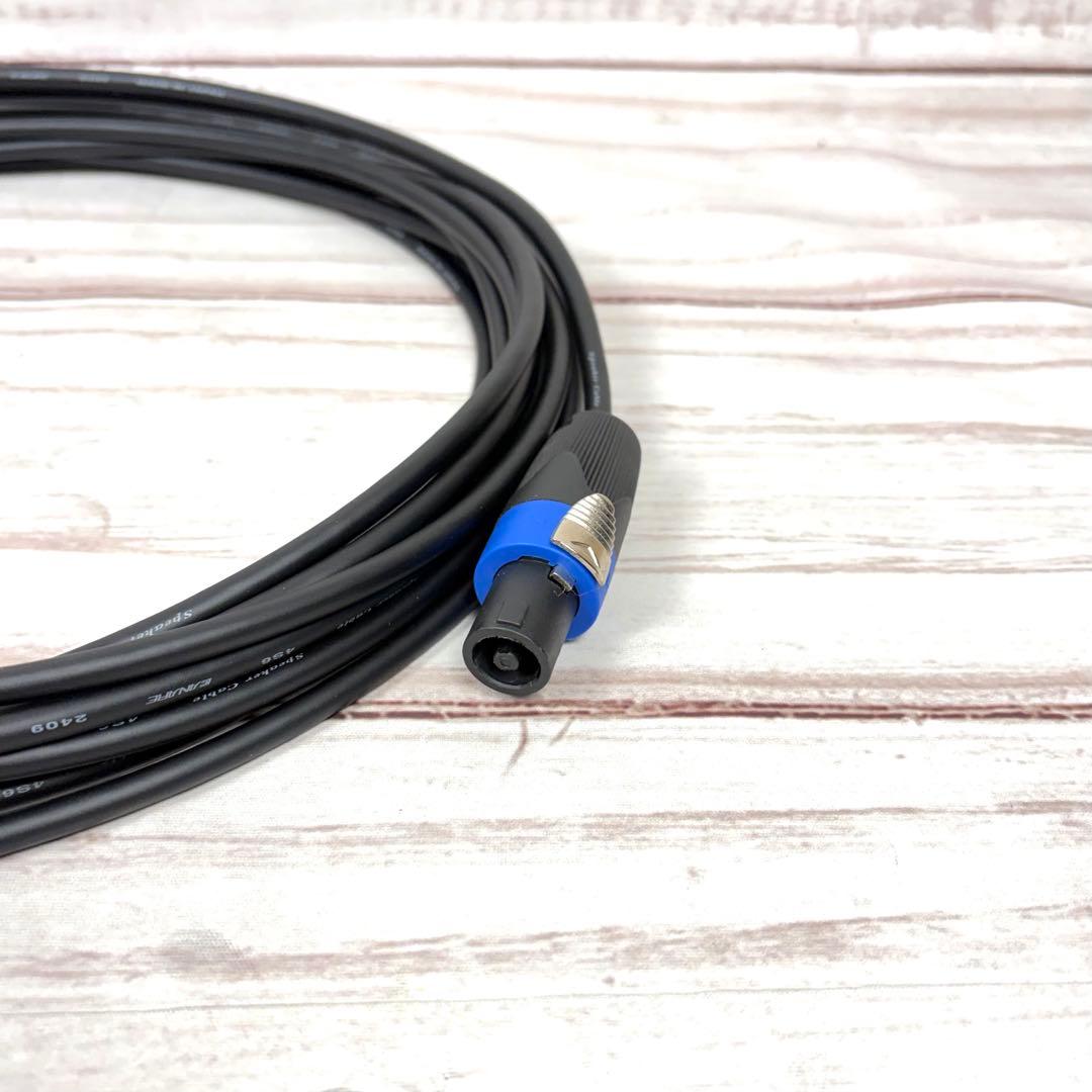 CANARE 4S6 BLACK スピコンケーブル 10m 2本セット
