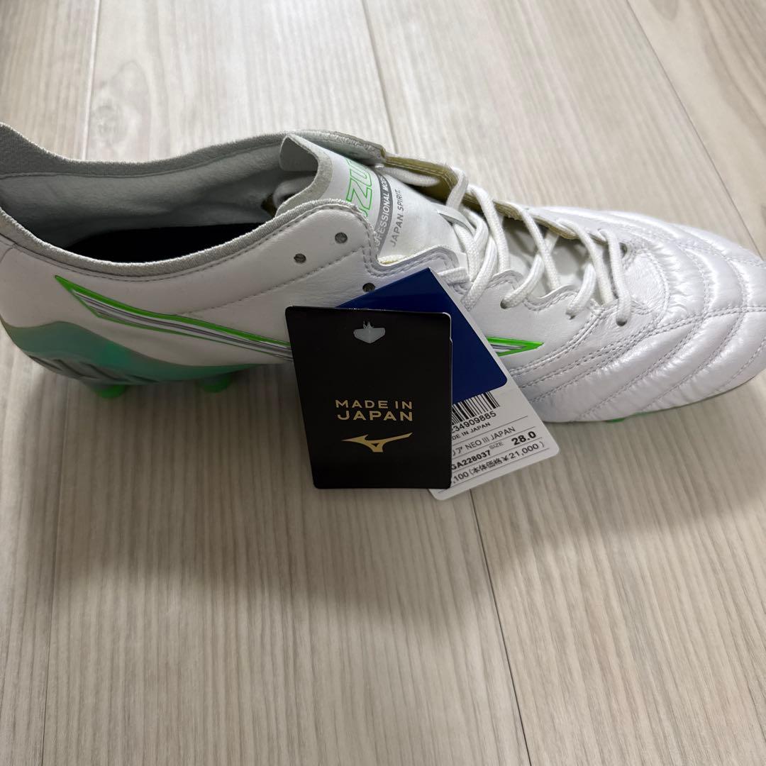 Mizuno Morelia Neo III 日本製 28.0cm