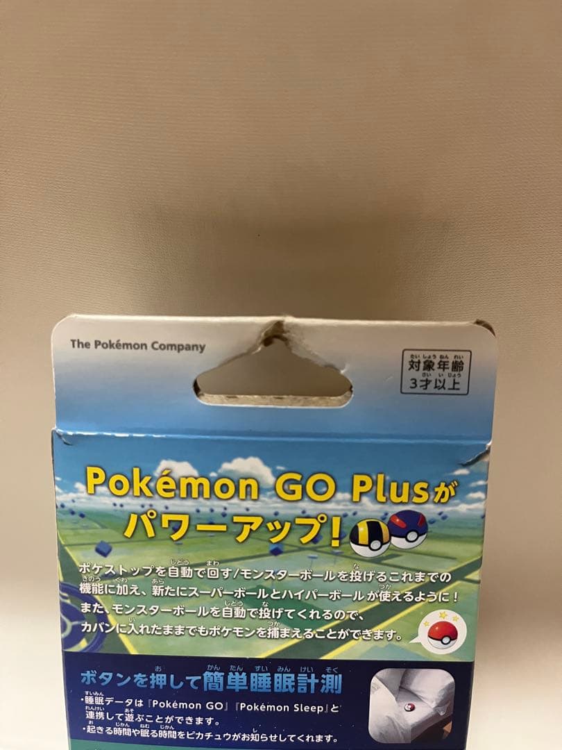 【新品未開封】Pokemon GO Plus ＋