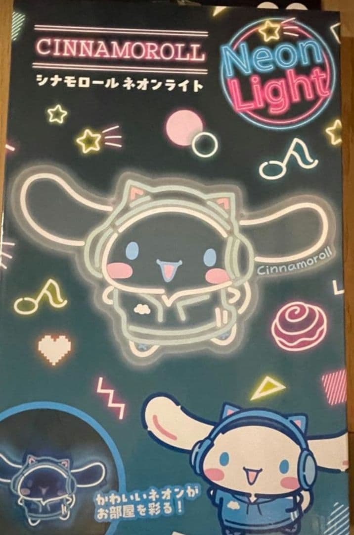 シナモンロール　ネオンライト インテリア　かわいい　サンリオ　シナモ