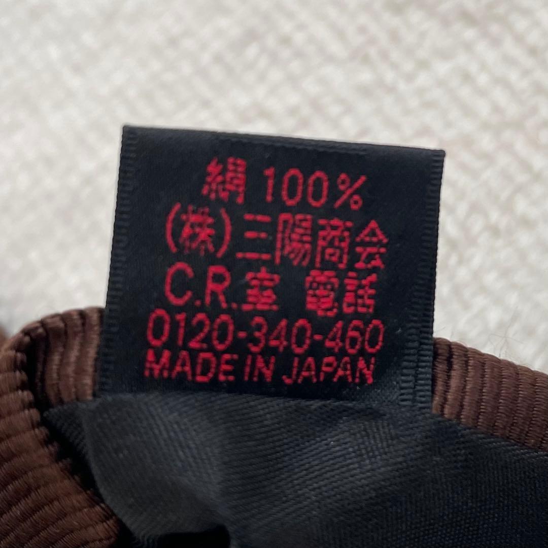 美品 BLACK LABEL CRESTBRIDGE ソリッドタイ ナロータイ