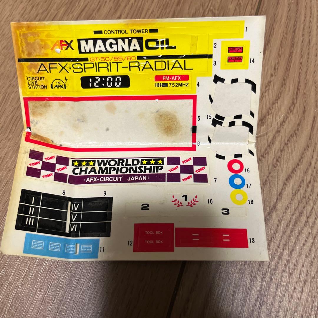 ★9インチトラックありました 稀少珍品 HOスロットカー 爆音バックファイヤー