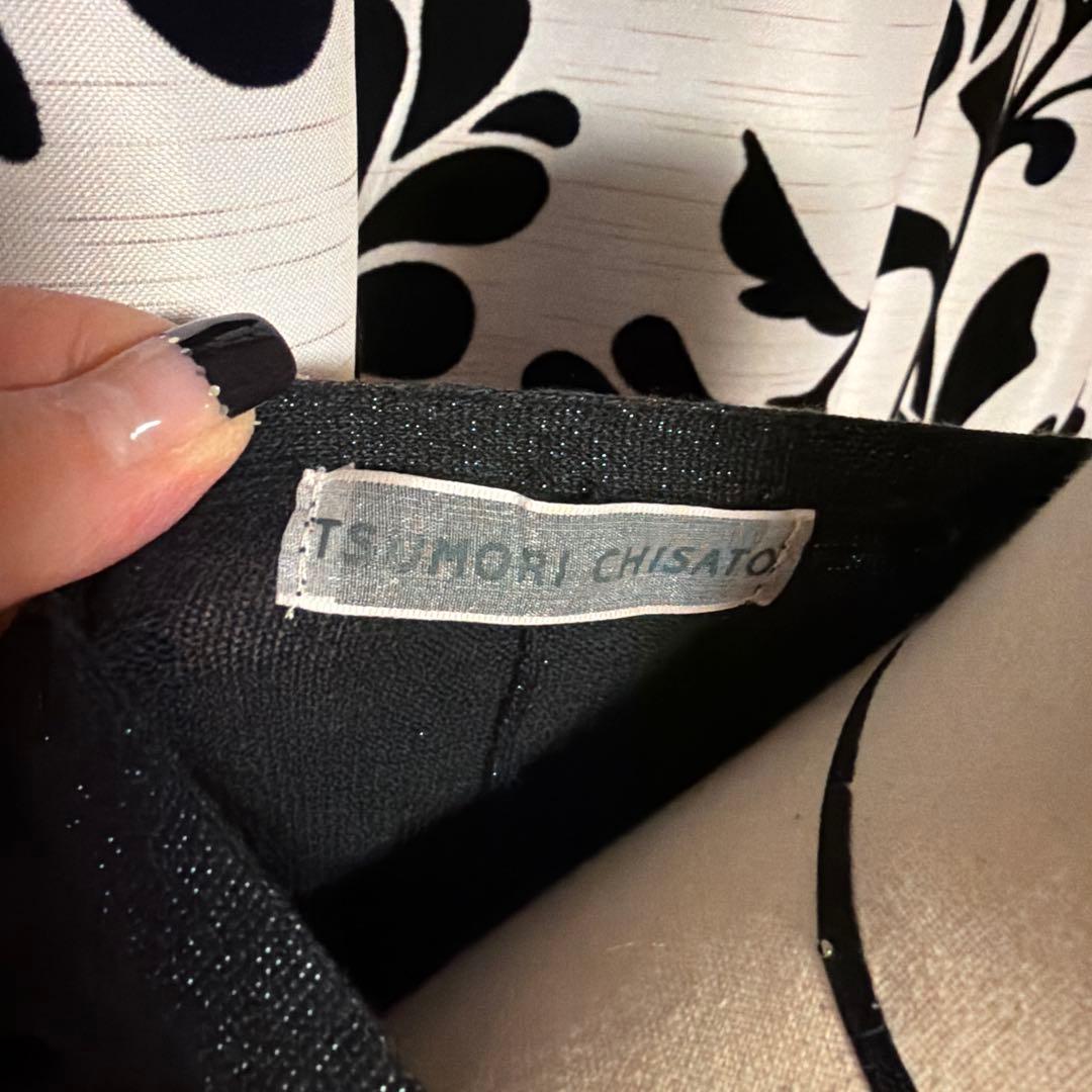 TSUMORI CHISATO ベスト