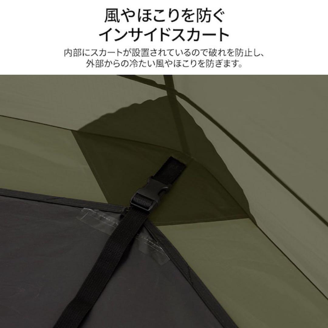 【新品未開封】KZM OUTDOOR ビバドームシェルタープラス　カーキ