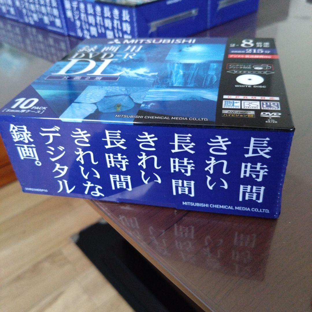 DVD-R DL 片面2層　10枚入✕7