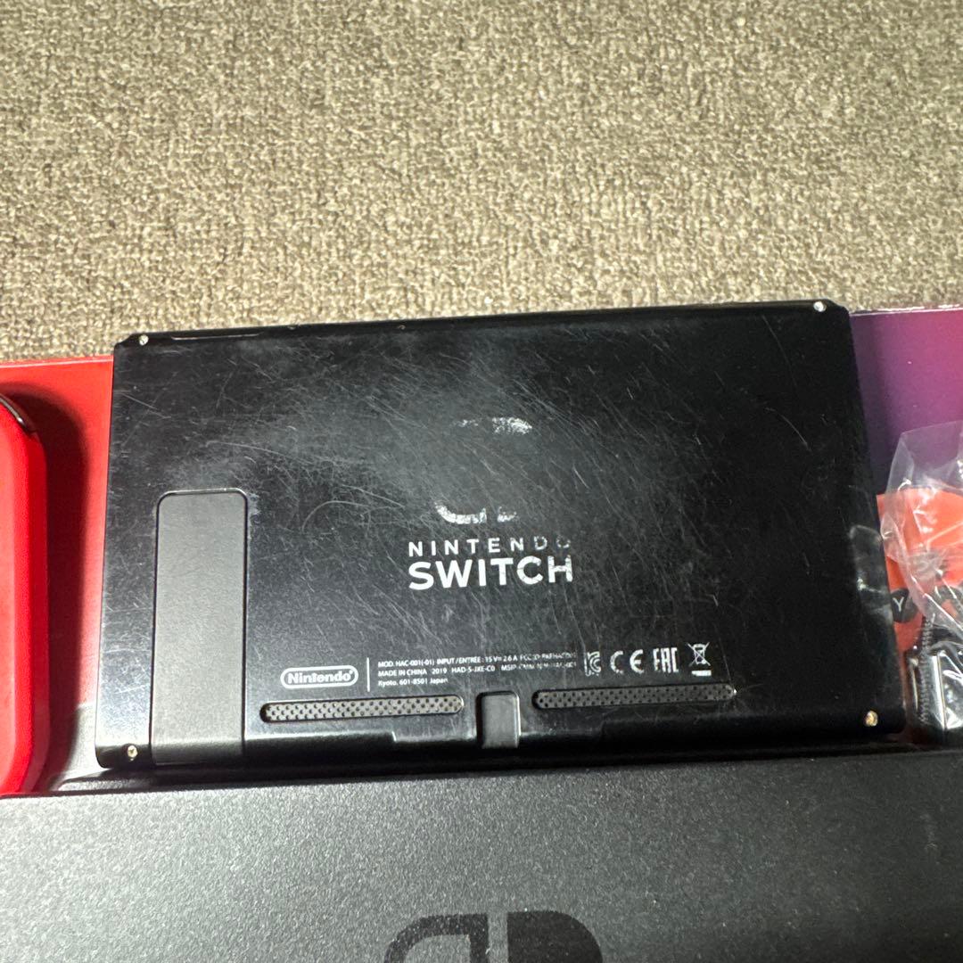 Nintendo Switch 本体 箱付き即購入⭕️