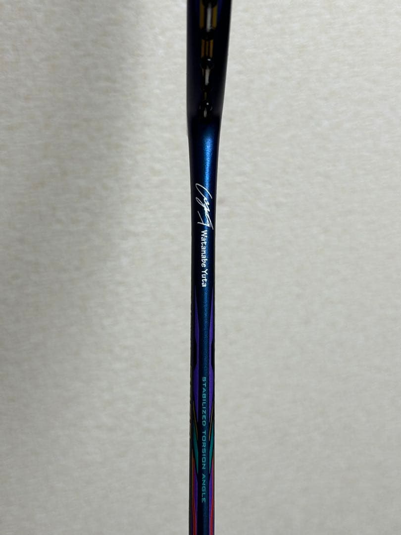 リーニン Aeronaut 9000C