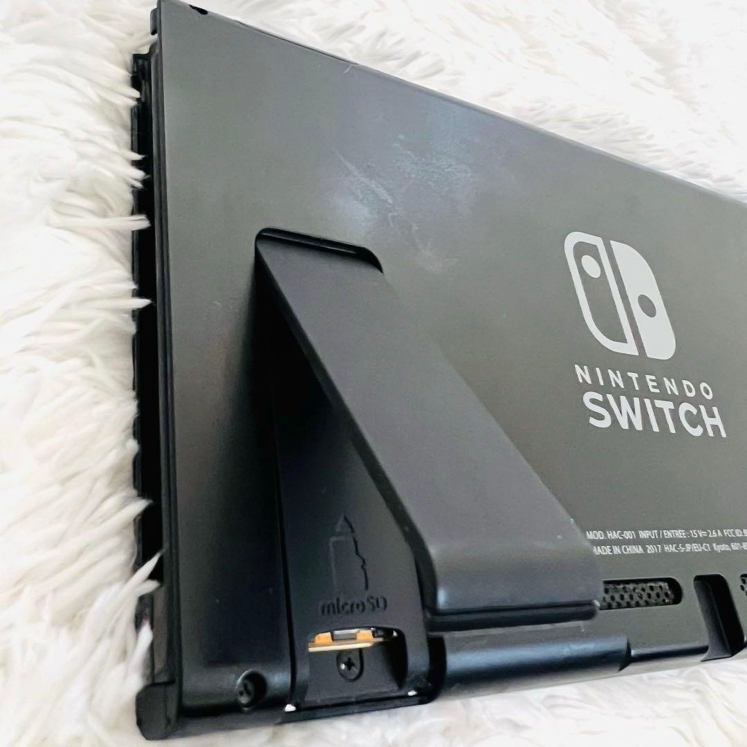 Nintendo Switch 本体のみ 2017年製 未対策機