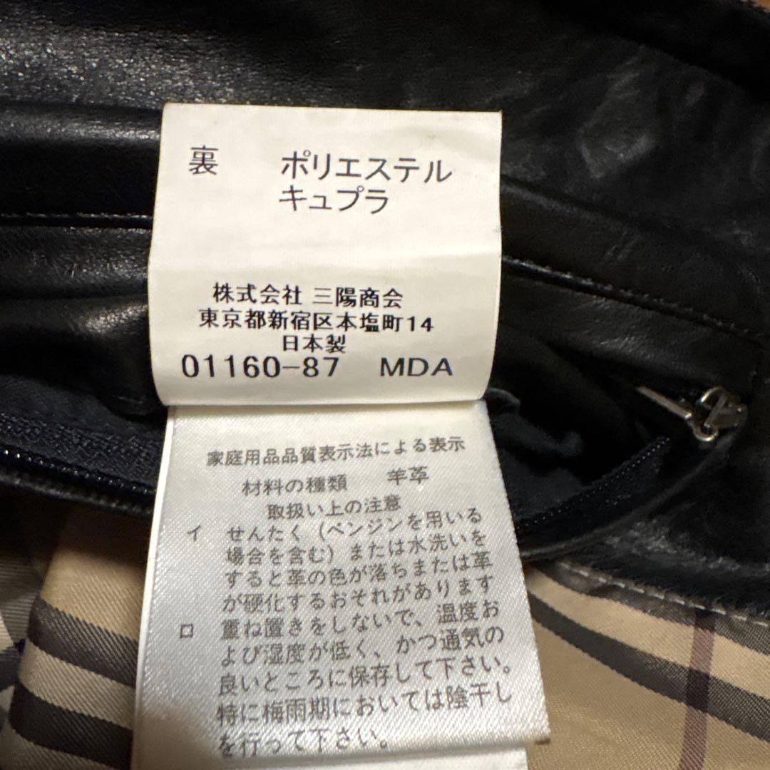 BURBERRY ブラックレザージャケット