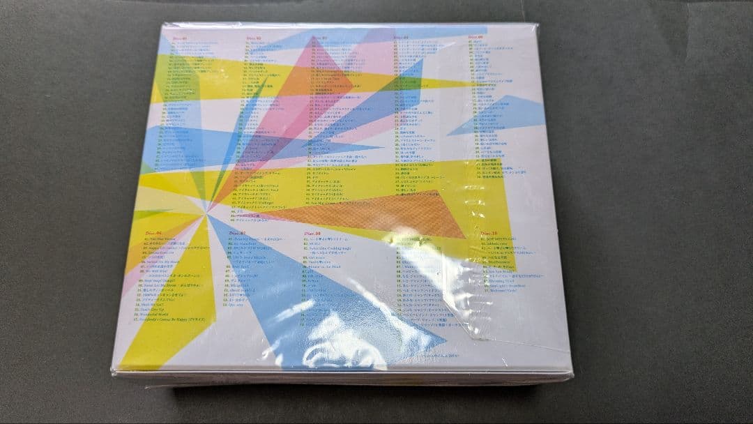 プリティーリズム・スペシャルコンプリートCD BOX
