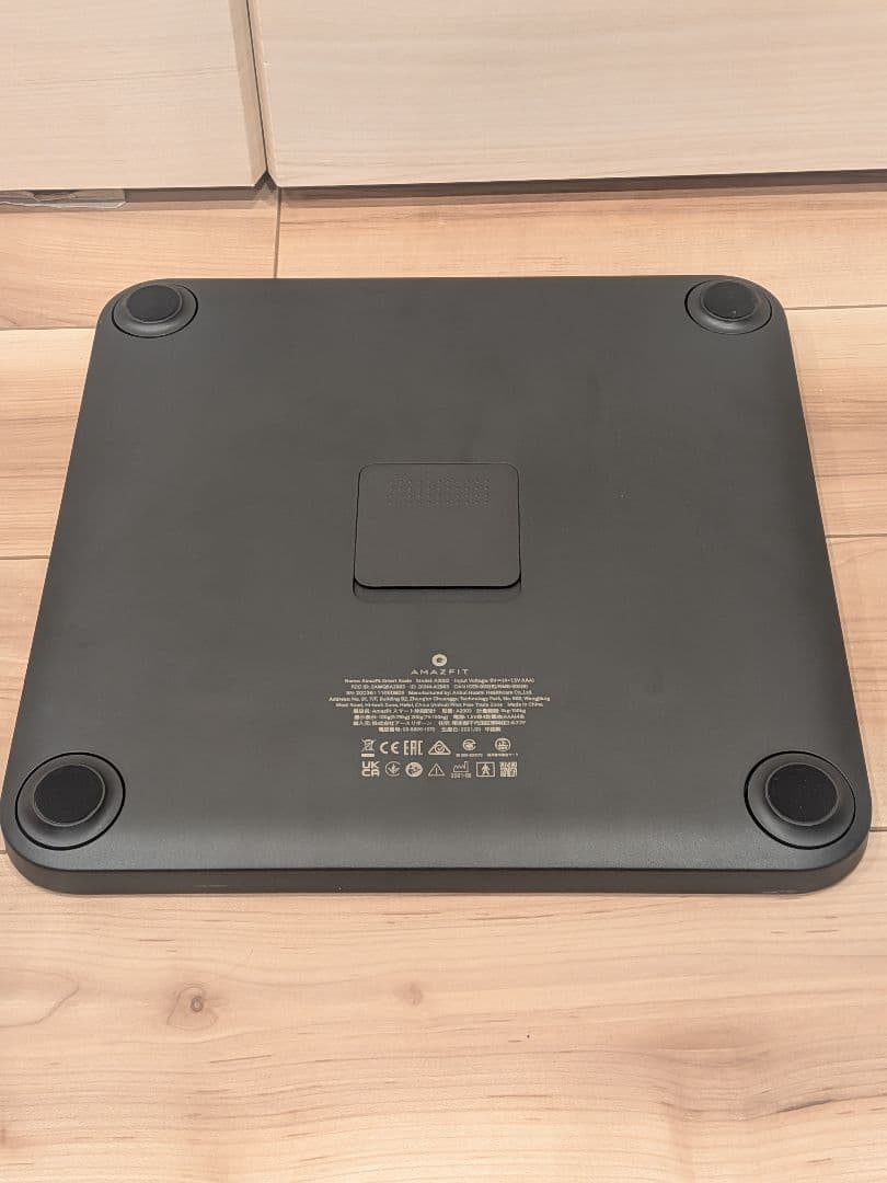 Amazfit Smart Scale　アマズフィットスマートスケール　体重計