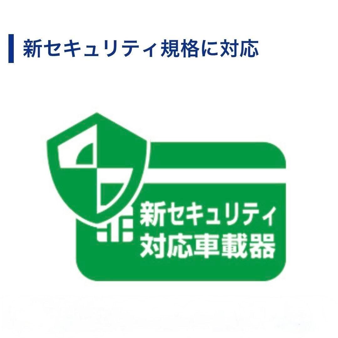 バイク用　ETC　車載器　ミツバ　BE61W　（検索用）ETC2.0　1092