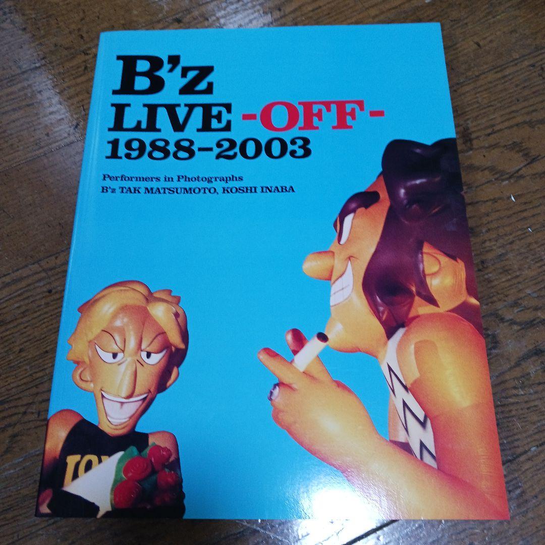 B'z GREEN LIVE-GYM 2002&ケース
