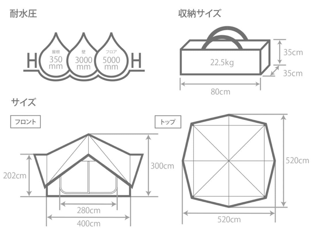 ツクツクベース　タン