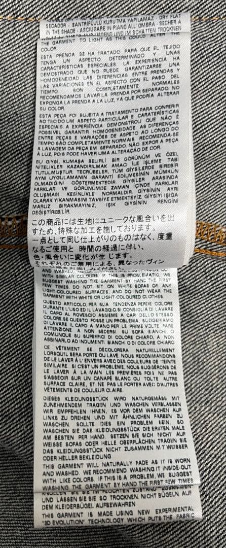 ヴィヴィアンウェストウッド　アングロマニア　デニムカバーオール