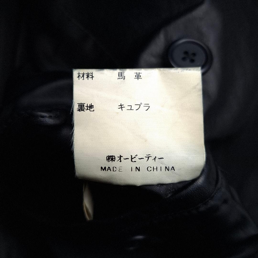 【希少/馬革】  レザーコート ジャケット 本革 黒 L