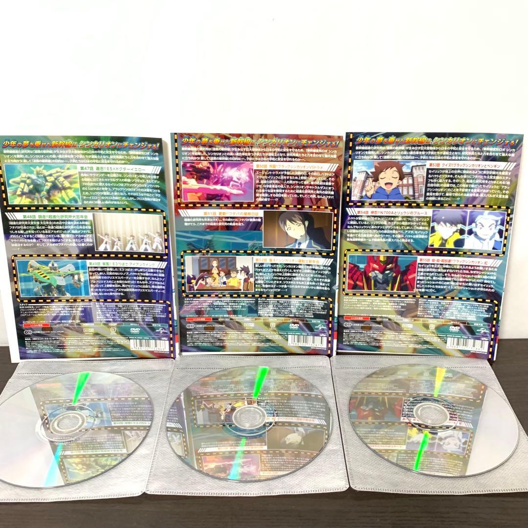 新幹線変形ロボ　シンカリオン　DVD 全巻（全25巻)セット