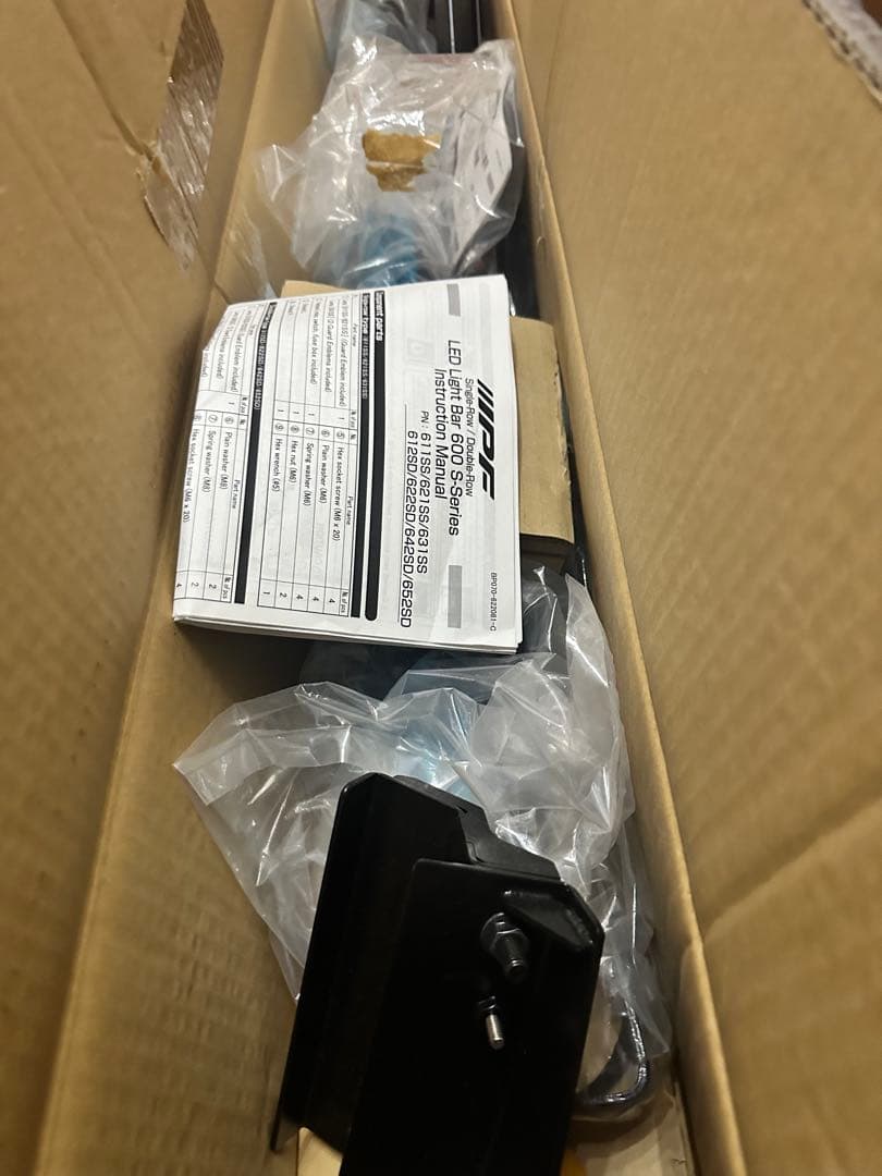 IPF ジムニー ライトバー ブラケットセット2 600Sシリーズ 40インチ