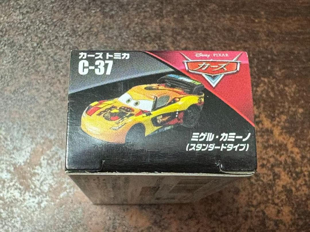 （新品未使用）カーズトミカ C-37 ミゲル・カミーノ(スタンダードタイプ)