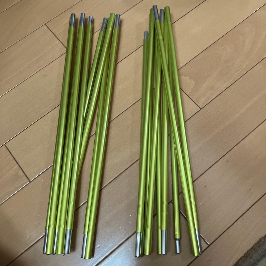 オニドーム1 オレンジ　アンダーシート付き