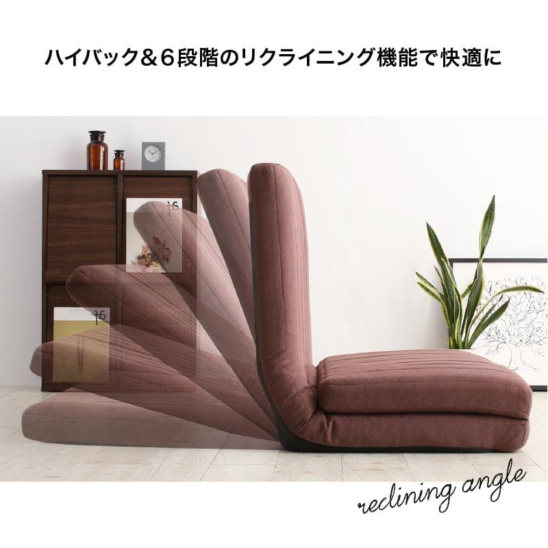 限定入荷！！3WAYで使えるソファ【ソファ　カウチ　ベッド】【ホワイト】