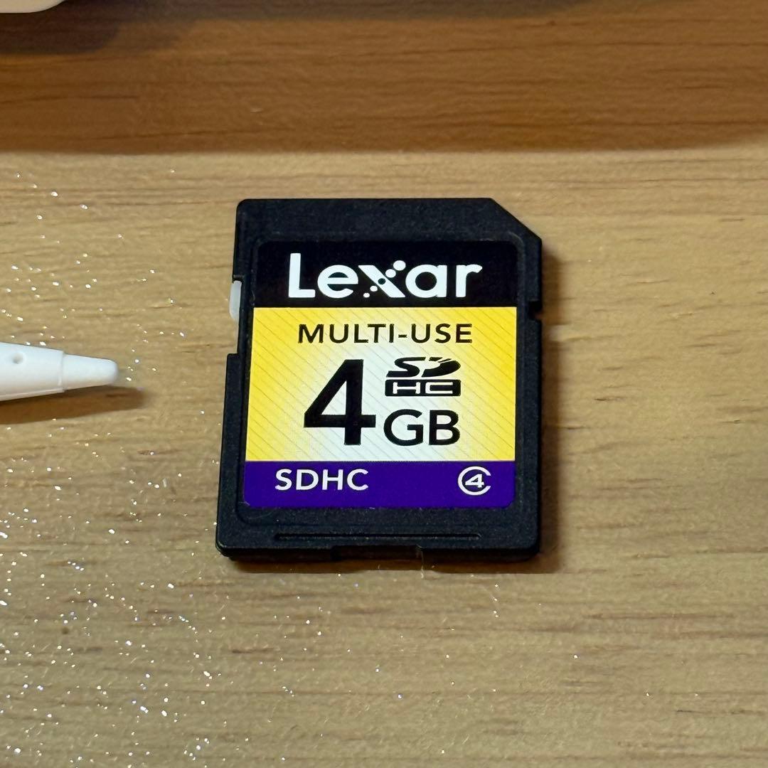 8-043 ニンテンドー3DS LL どうぶつの森パック