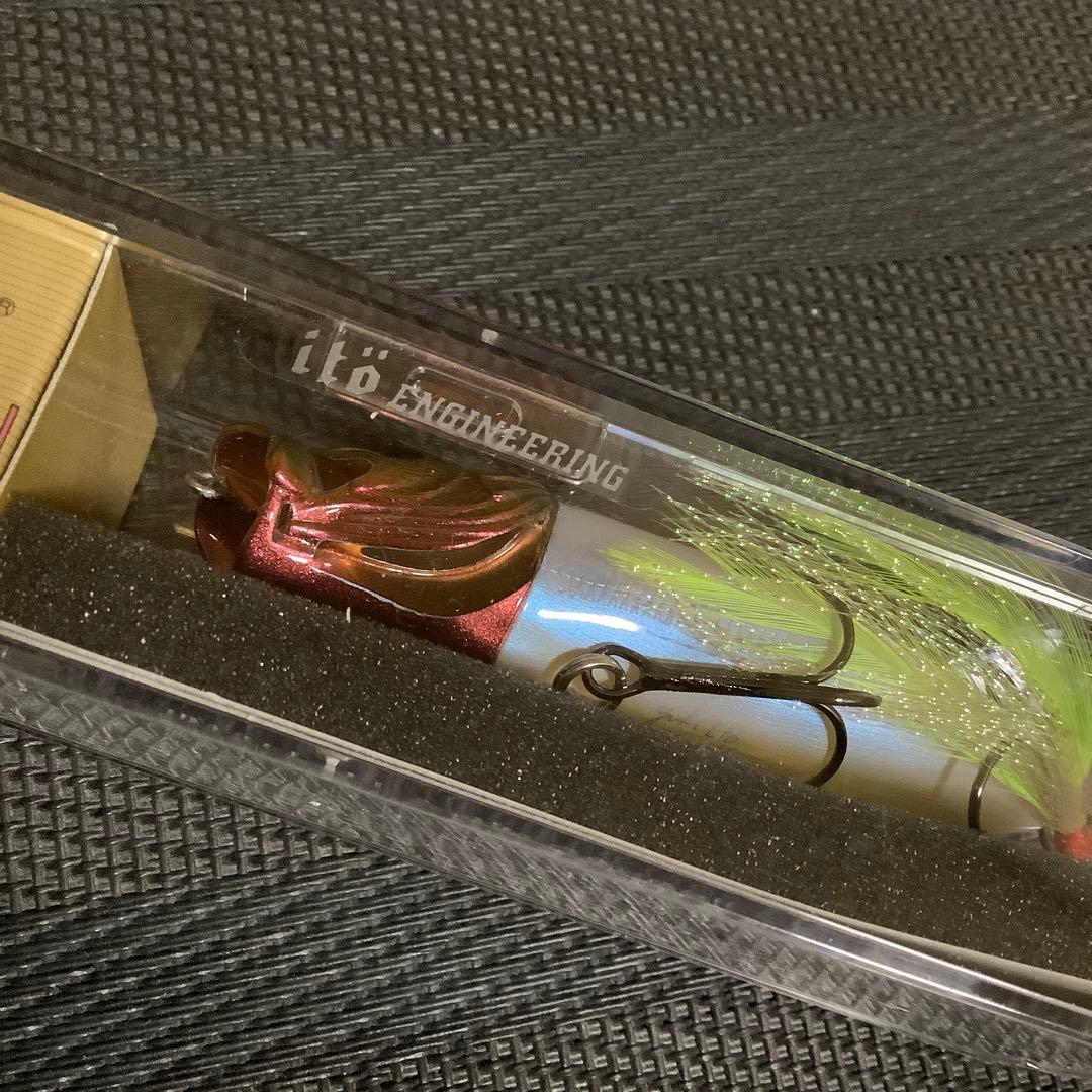 フランス限定 メガバス POP MAX ポップマックス 超レア3色セット