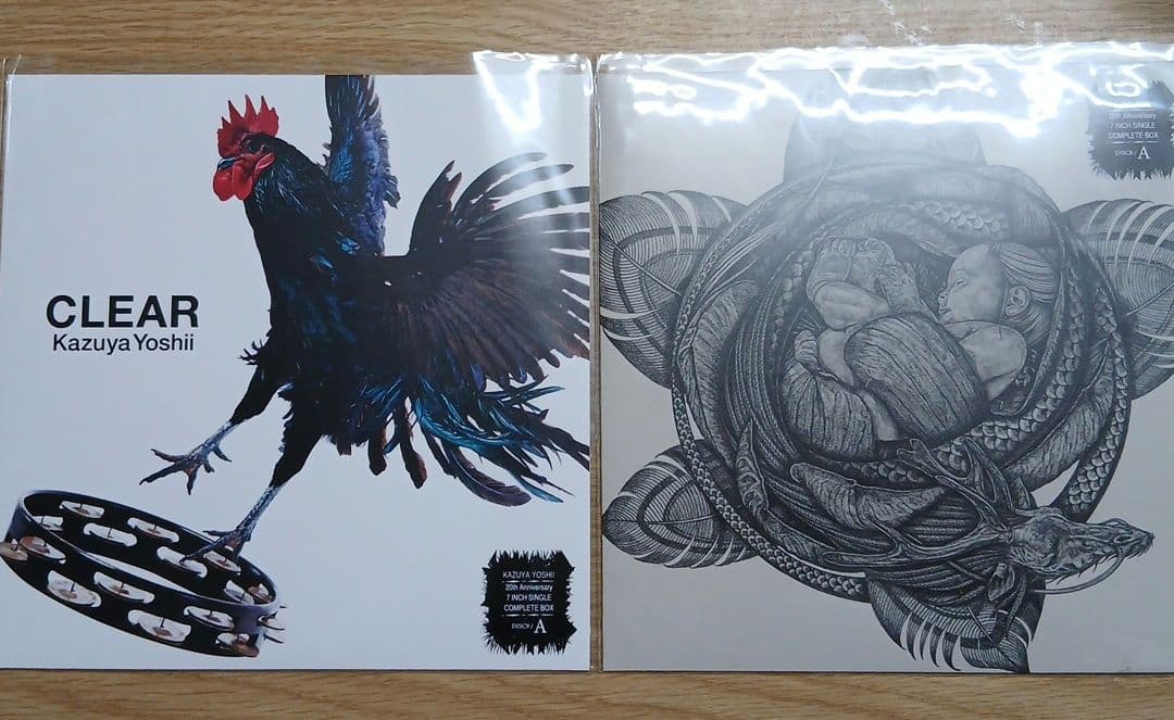 邦楽 KAZUYA YOSHII 20thAnniversary7INCH