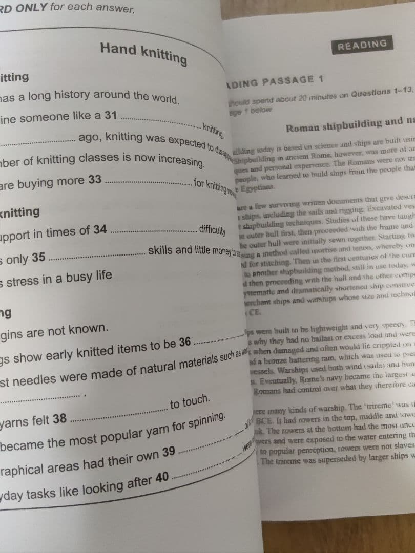 IELTS 公式問題集 14-19  Cambridge Academic