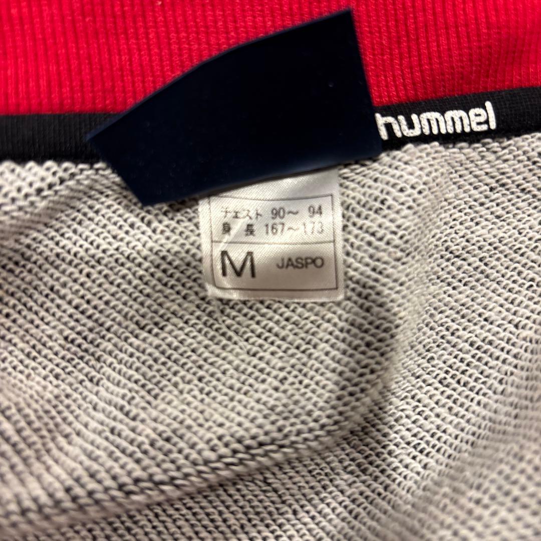 新品 hummel スエットジャージ上下セットアップ 赤グレー Mサイズ