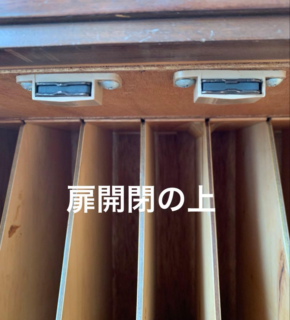 レコード収納　木製家具