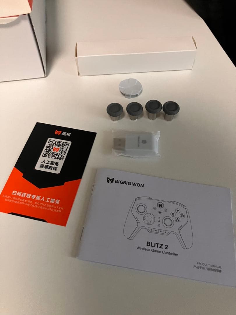 美品　BIGBIGWON BLITZ2