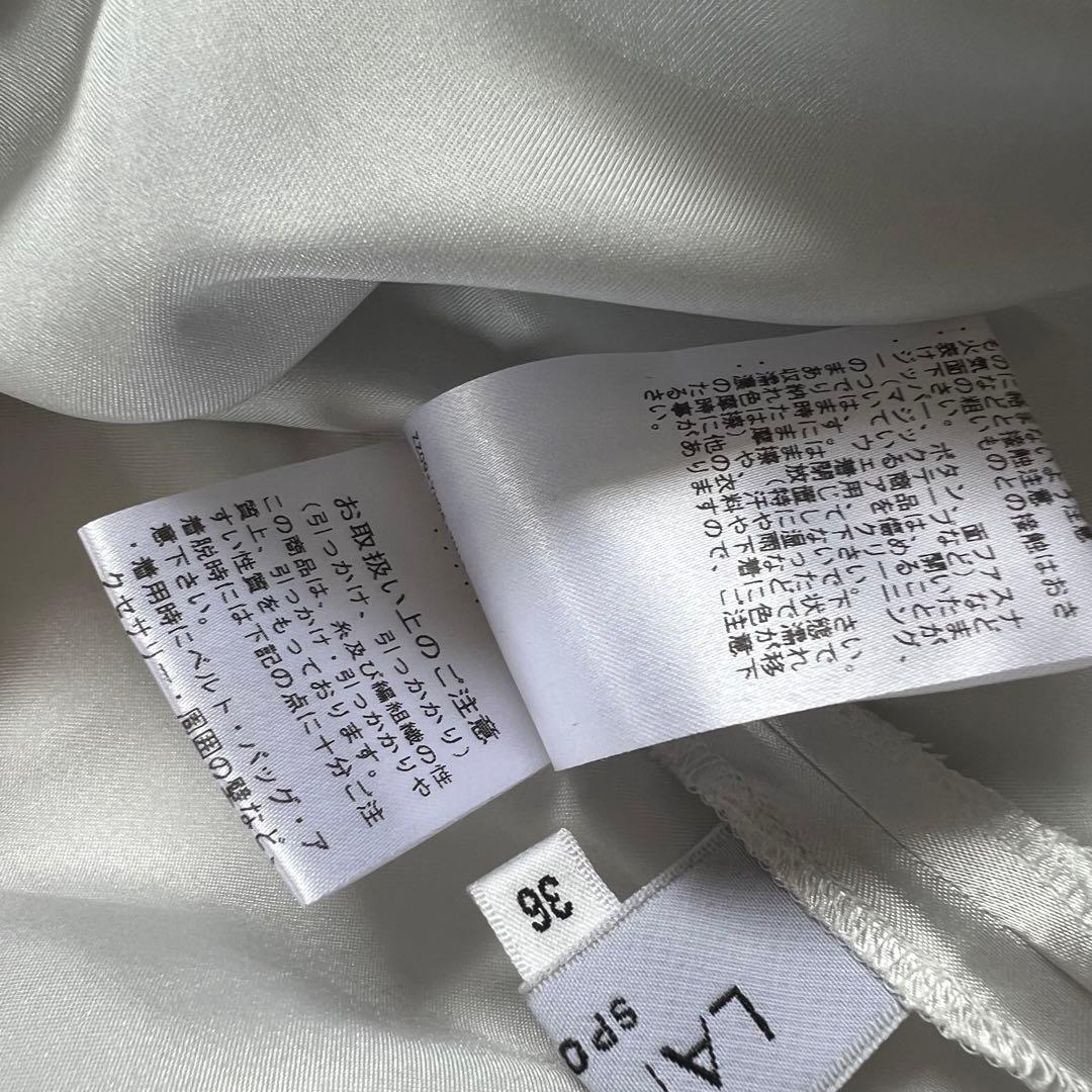 LANVIN SPORT ランバンスポール　セットアップ　レディース　ゴルフ