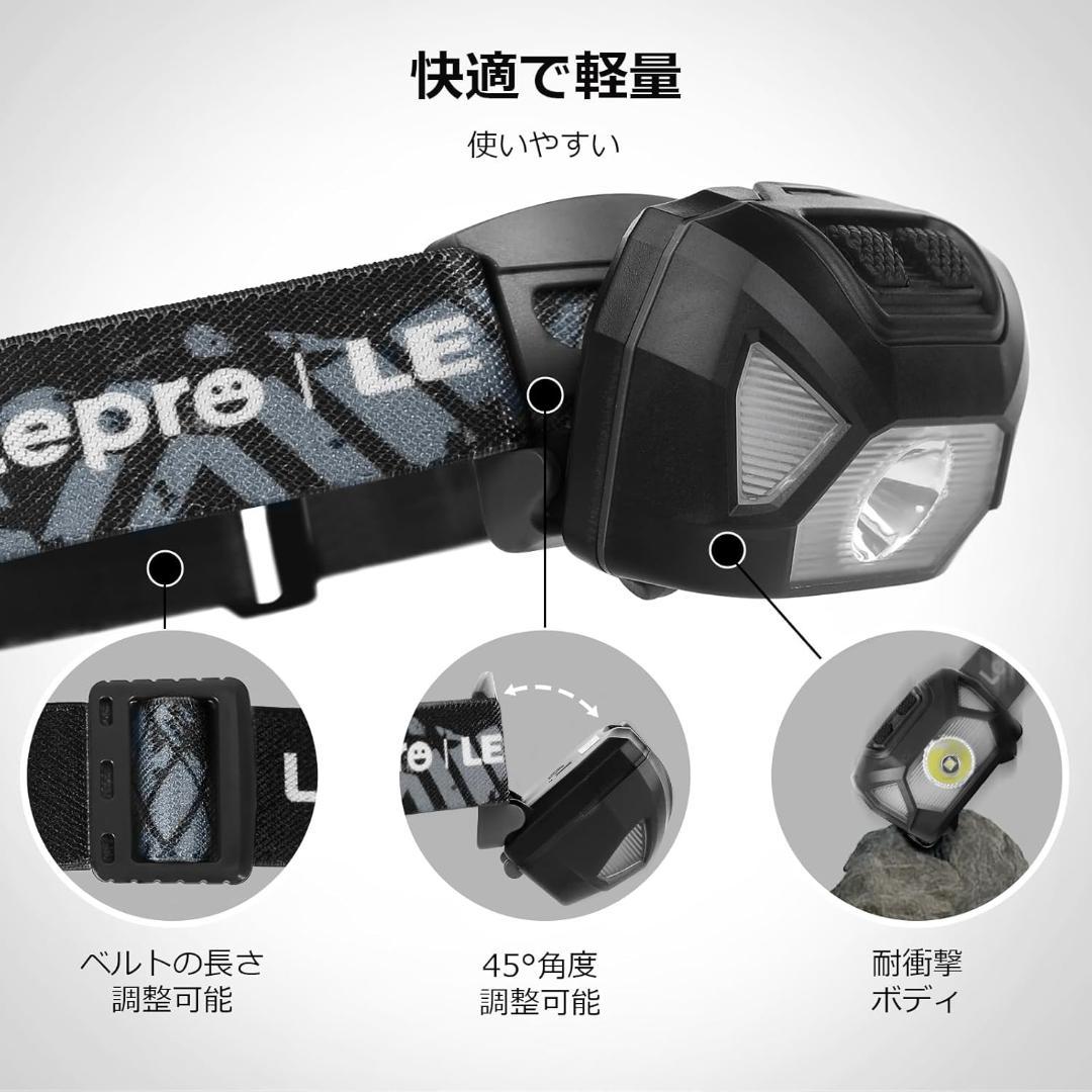 防災用品セット 災害用 停電用 非常用 ランタン ライト 作業用 アウトドア