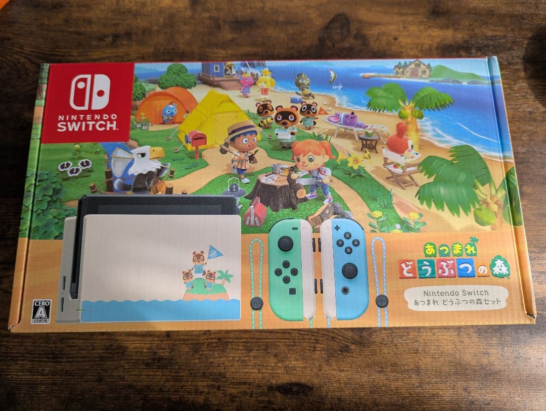Nintendo Switch どうぶつの森ver