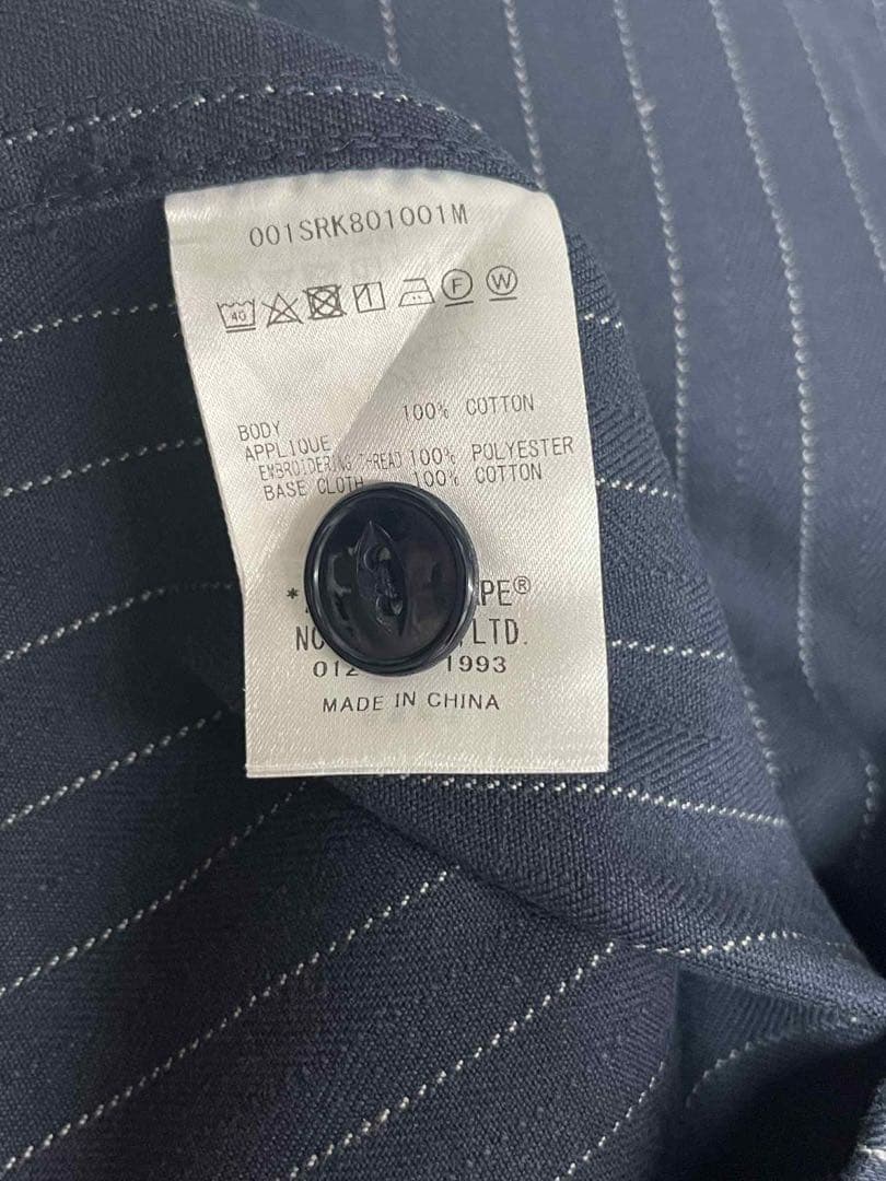 Bathing Ape ストライプ ベースボールシャツ