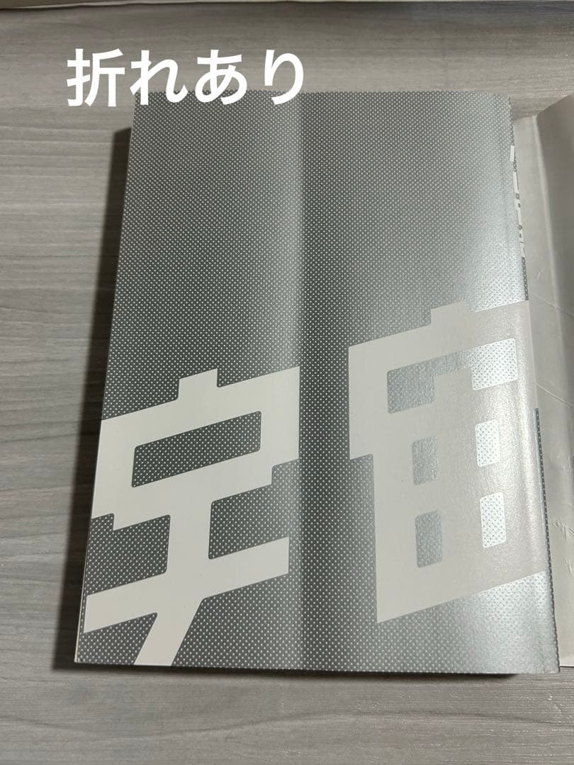 宇宙兄弟1〜43巻セット（⚠︎既刊全巻セットではありません！）