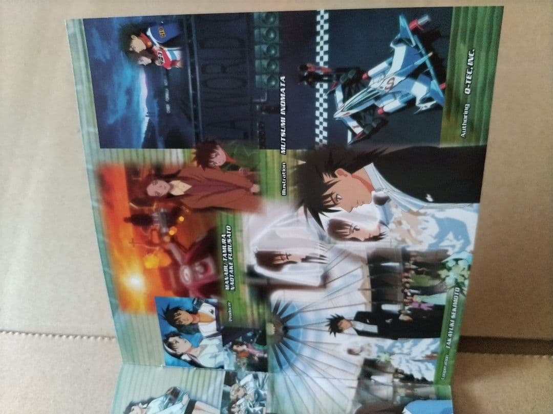 OVA 新世紀GPXサイバーフォーミュラ SIN DVD VOL.3