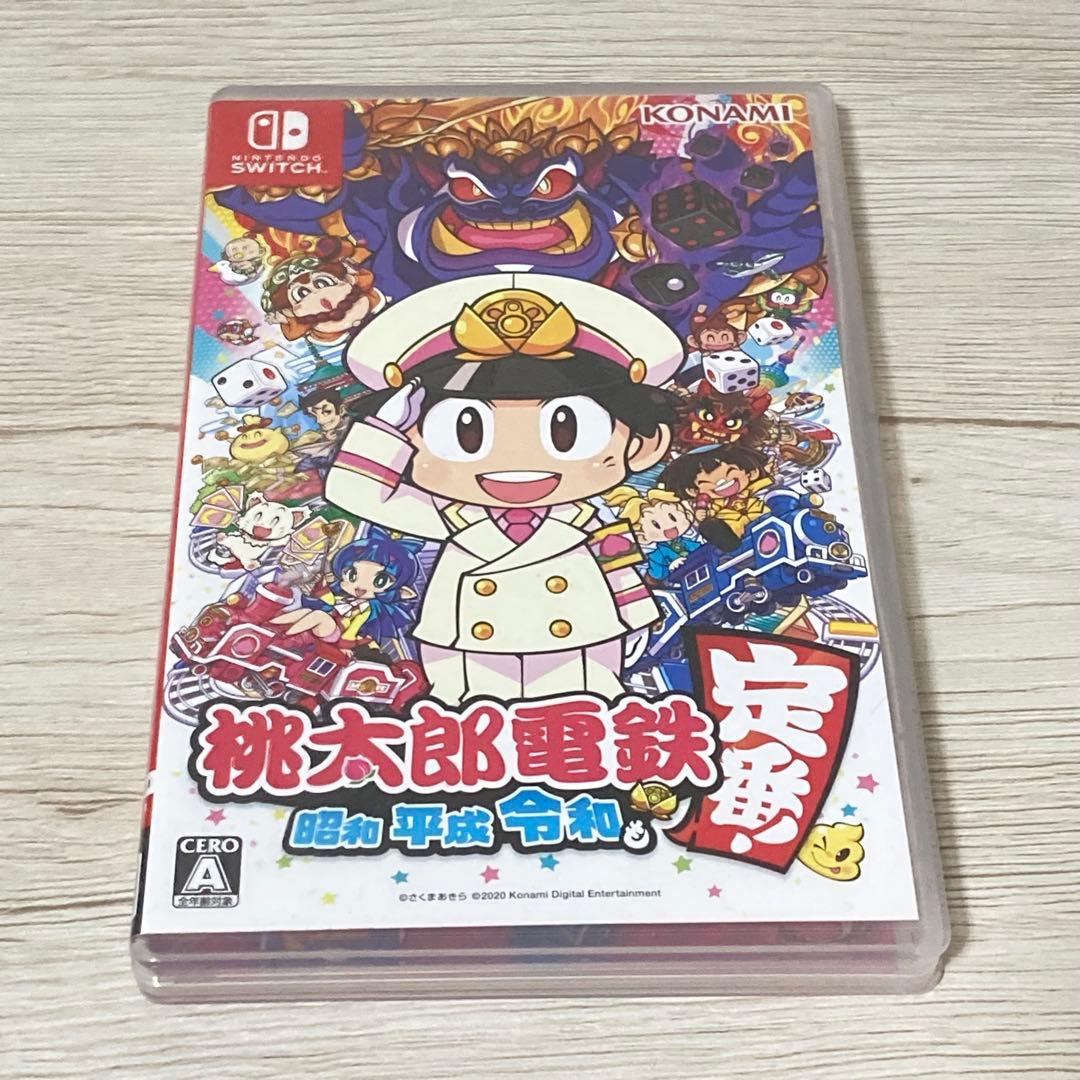 【箱アリ・極美品・桃鉄】Nintendo Switch Lite 本体 コーラル