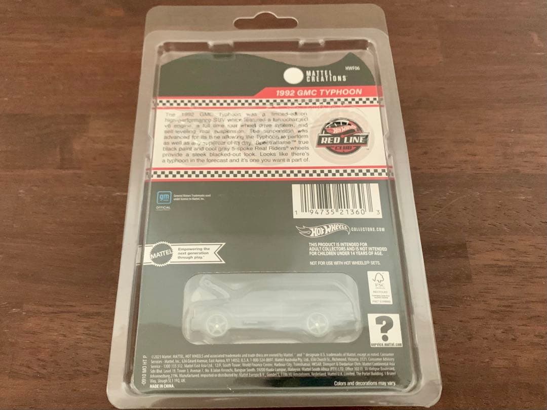ホットウィール RLC ’92 GMC タイフーン 未開封