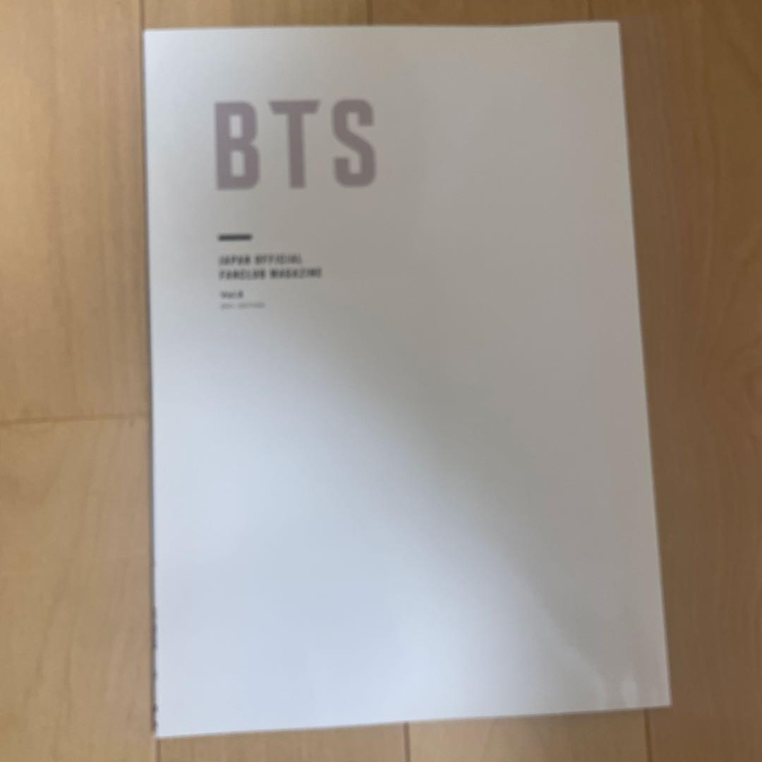 BTS アルバムセット MAP OF THE SOUL: 7 他