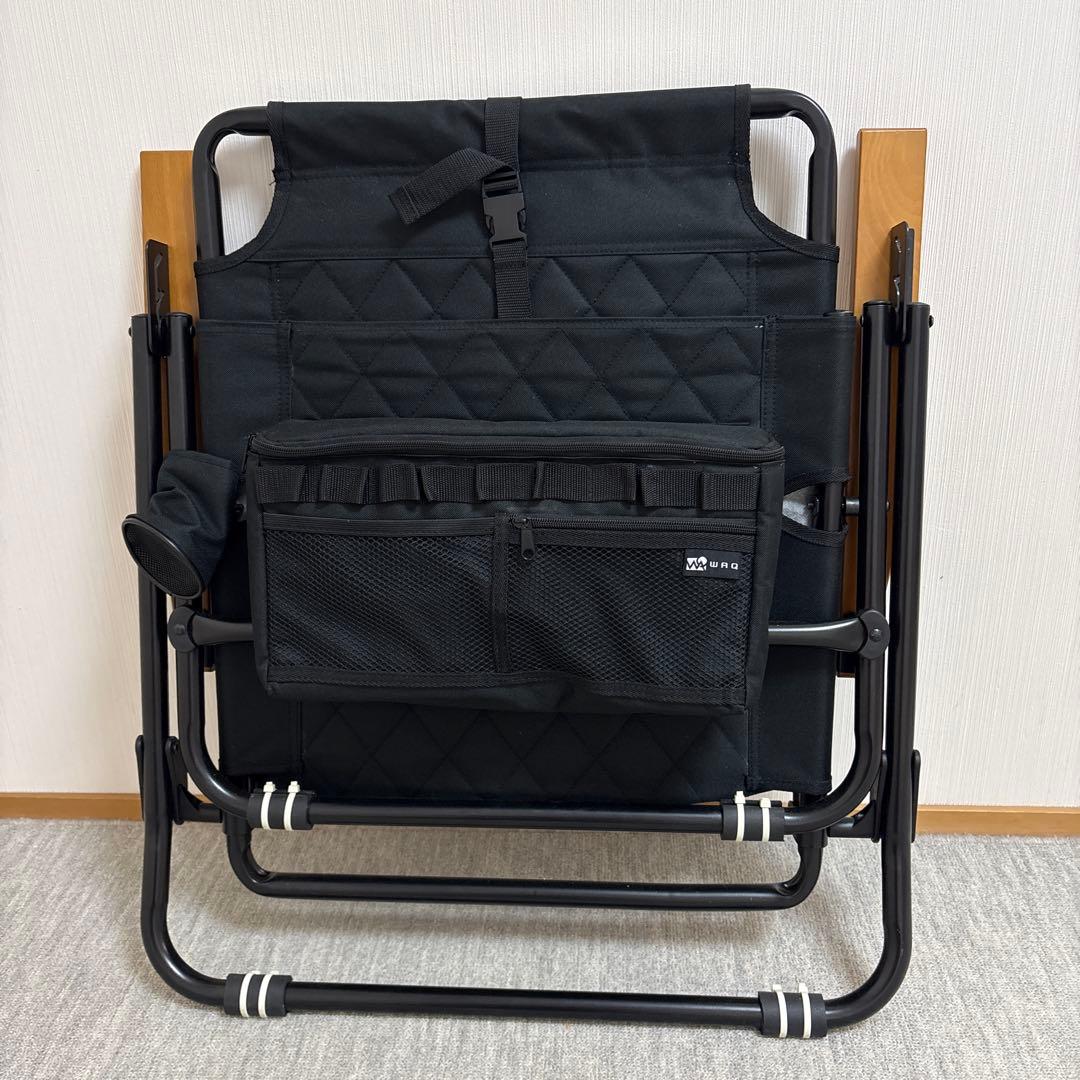 WAQ Reclining Low Chair リクライニングローチェア